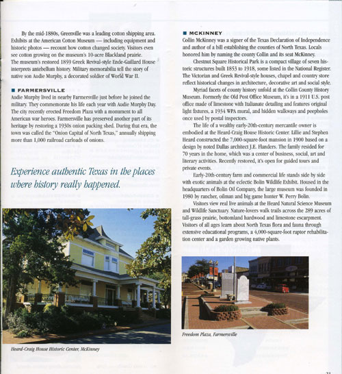 Texas Lakes Trail Brochure