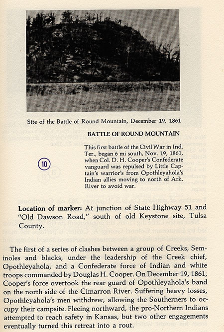 Round Mountain Picture