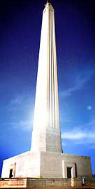 Picture of the San Jacinto Monument